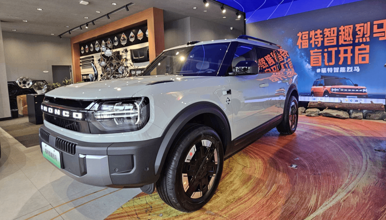 台能装下整个生活的“全地形露营SUV”不朽情缘电子游戏福特智趣烈马探店：一(图6)