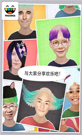 oca Mini不朽情缘平台T(图1)