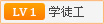 页乘坐体验超越同级不朽情缘平台登录网(图1)