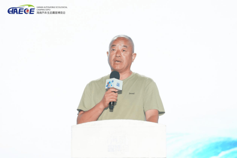 暨海花岛露营生活嘉年华之第六届房车旅游大会圆满举行mg不朽情缘游戏网站2025海南汽车生态露营博览会(图2)