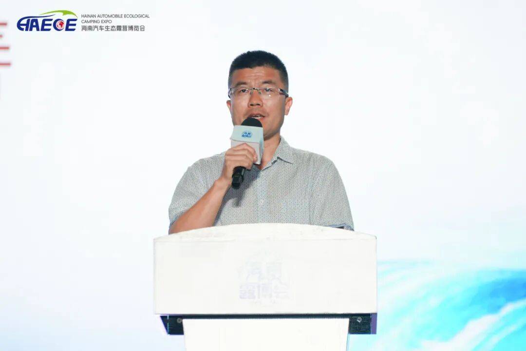 暨海花岛露营生活嘉年华之第六届房车旅游大会圆满举行mg不朽情缘游戏网站2025海南汽车生态露营博览会(图4)