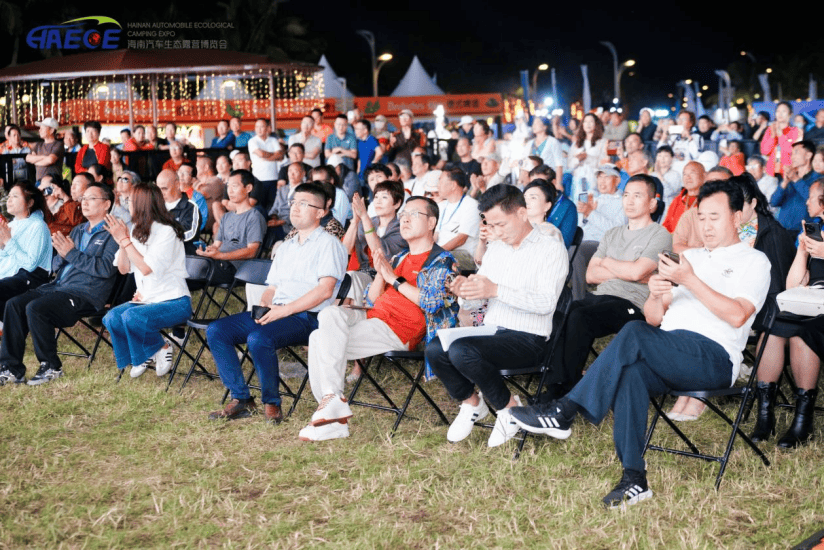 暨海花岛露营生活嘉年华之第六届房车旅游大会圆满举行mg不朽情缘游戏网站2025海南汽车生态露营博览会(图5)