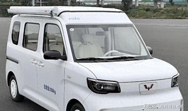 工作日通勤助手周末变身移动私人空间不朽情缘正规网站五菱之光EV露营车