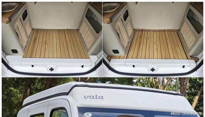 工作日通勤助手周末变身移动私人空间不朽情缘正规网站五菱之光EV露营车(图2)