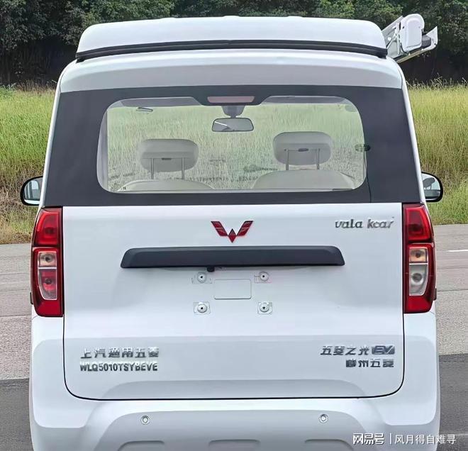 工作日通勤助手周末变身移动私人空间不朽情缘正规网站五菱之光EV露营车(图3)