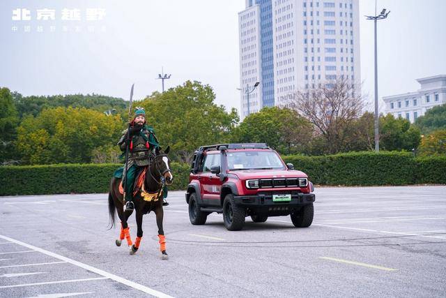 家族上新三款车中国大环线同步启动不朽情缘