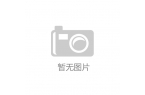 ”扬州房车露营展览会本月11日起在“小镇